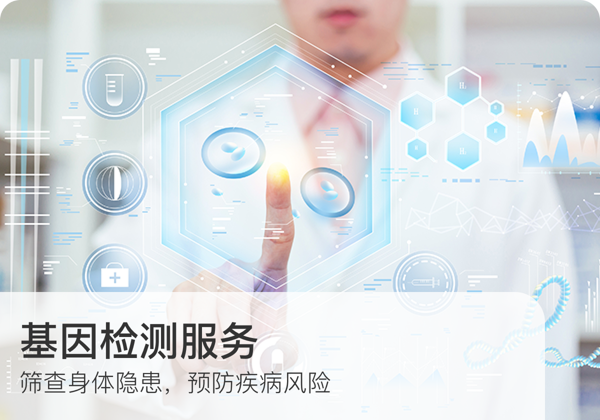 爱睿智健康科技 睿智聚合申请基于人工智能的中央空调负荷自适应调控方法专利,显著减轻数据传输压力并提升响应速度